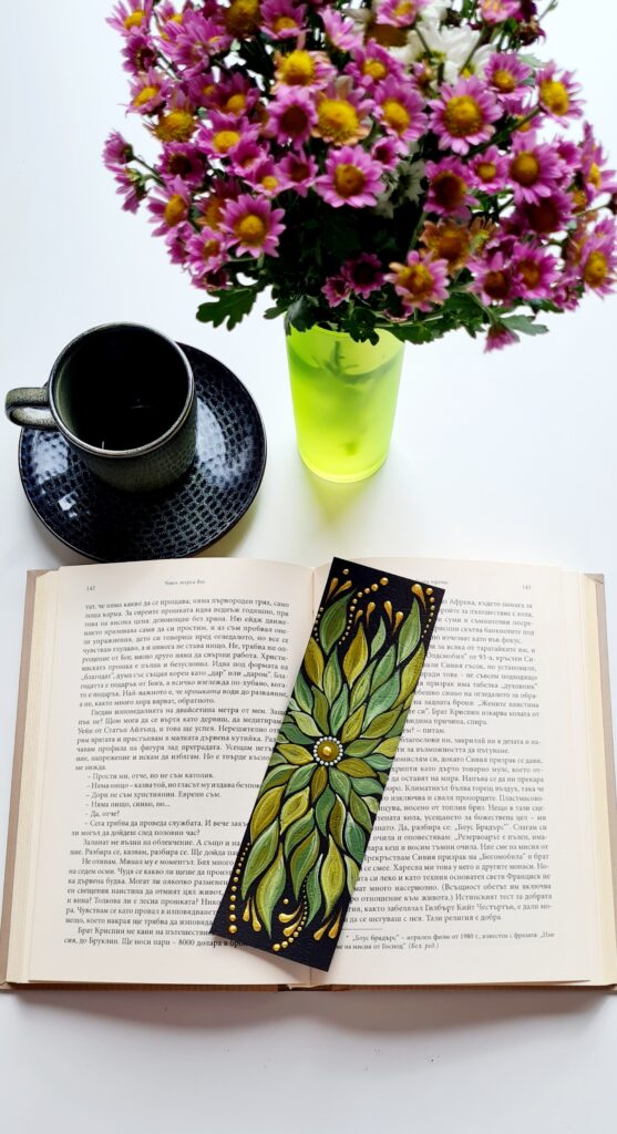 Книгоразделител "Цвете"