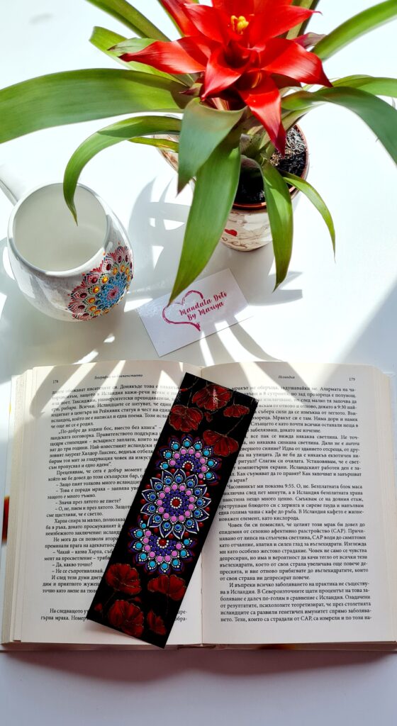 Книгоразделител "Макове"